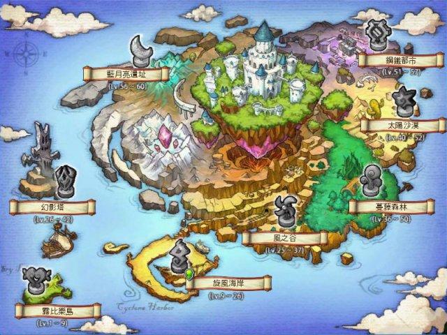 森迪穿越魔法学院