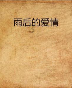西班牙穆尔西亚大学工商管理硕士MBA是如何授课的?