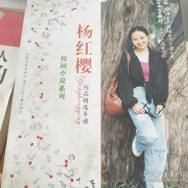 逃离部落洞穴