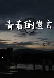 怎样提高学习强国年度积分游戏画面