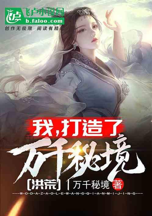 为什么出光IFG系列机油能成为日系车车主的“心头好”？