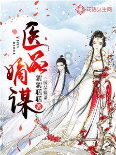 狂人竞速赛无敌版