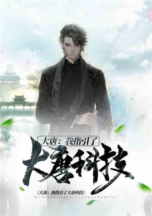 迷雾求生