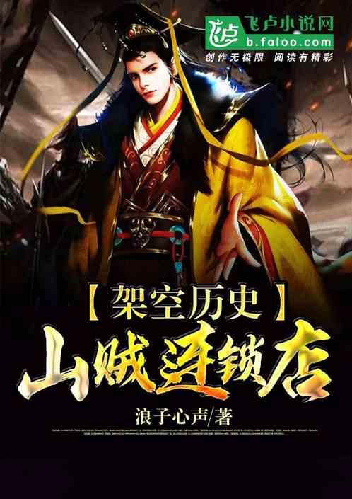 杨紫新剧收视破1.8,口碑炸裂,都市剧又有天花板了!