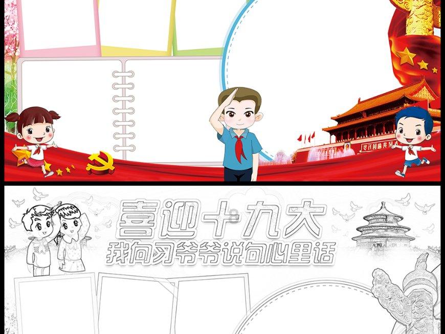 你们这问题乱回答也收饯的吗？游戏画面