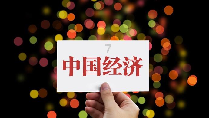 出远门的时候，一般都要在冰箱里放一枚硬币，背后的原因是什么？