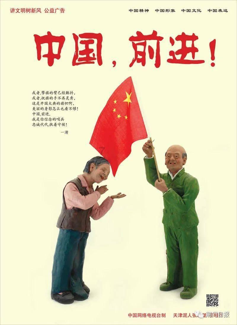 怡家甄选|00后孩子们喜欢这些零食!