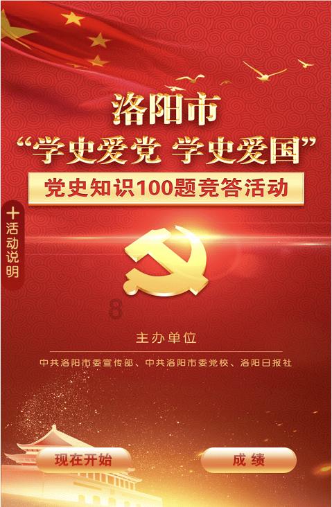 逃出上锁的现代房间3