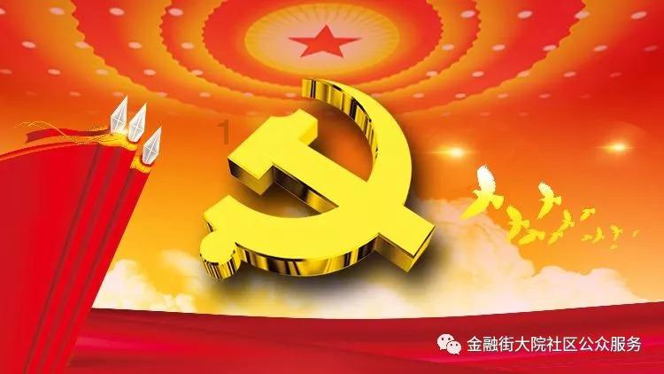 汕头为什么要打造旅游城市？游戏画面