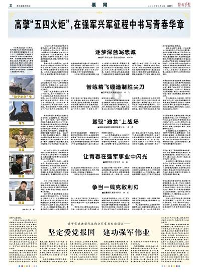 大豪宅逃脱7