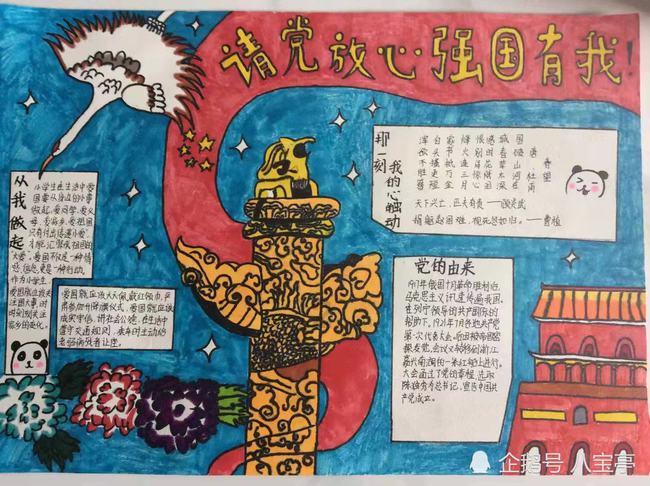 花花短视频app