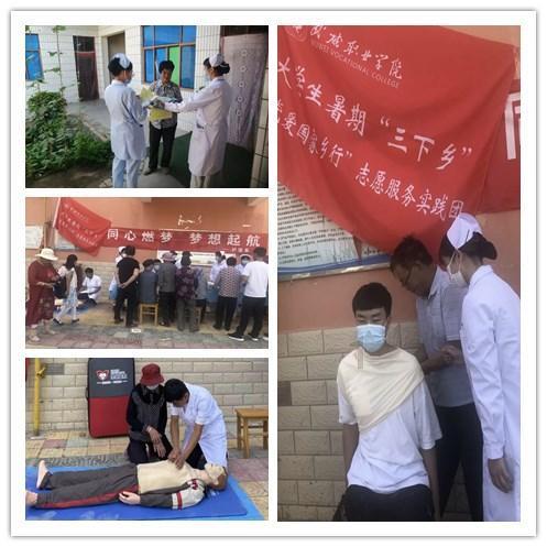 错误未找到引用源怎么解决游戏画面