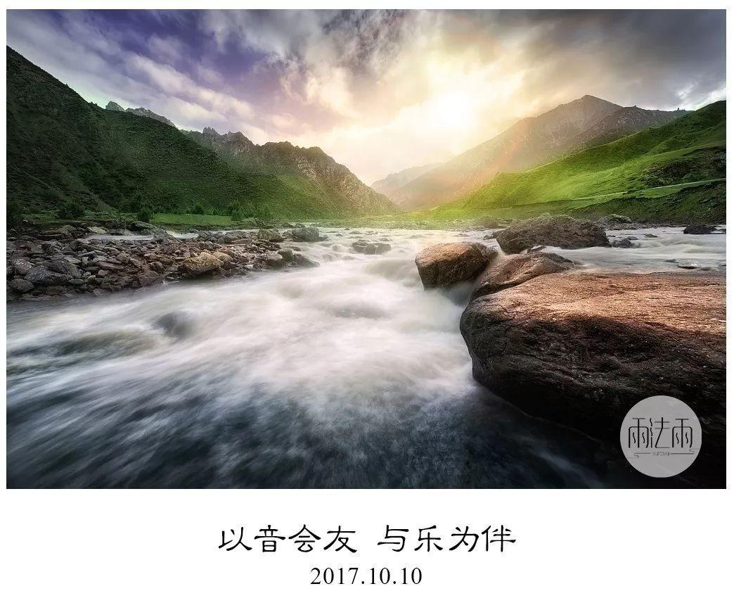 松动的水管